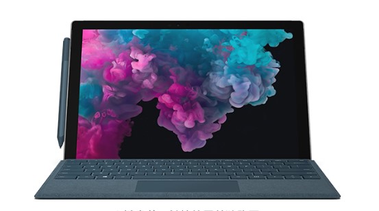 太湖从 Mac 切换到 Microsoft Surface